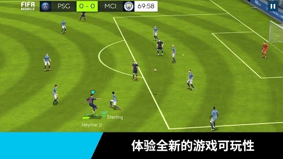 FIFA Mobile(FIFA Soccer)v12.0.02׿(gu)Hd؈D2