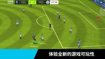 FIFA Mobile(FIFA Soccer)ͼ2