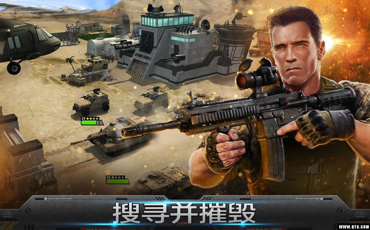 Mobile Strike(Ƅ(dng))3.33.3.218׿؈D2