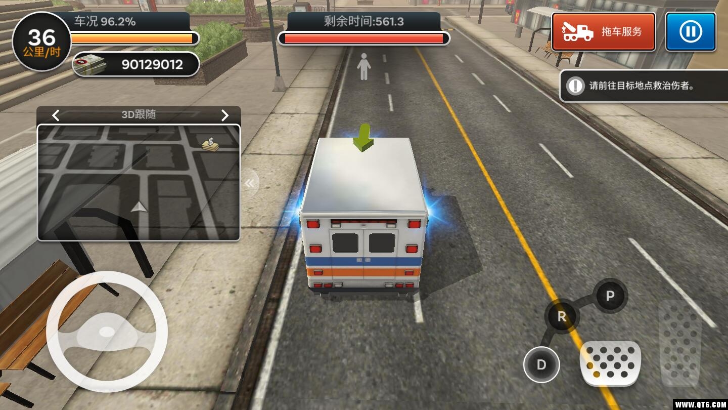 City Ambulance - Rescue Rush(оԮh)1.1.3911׿؈D4