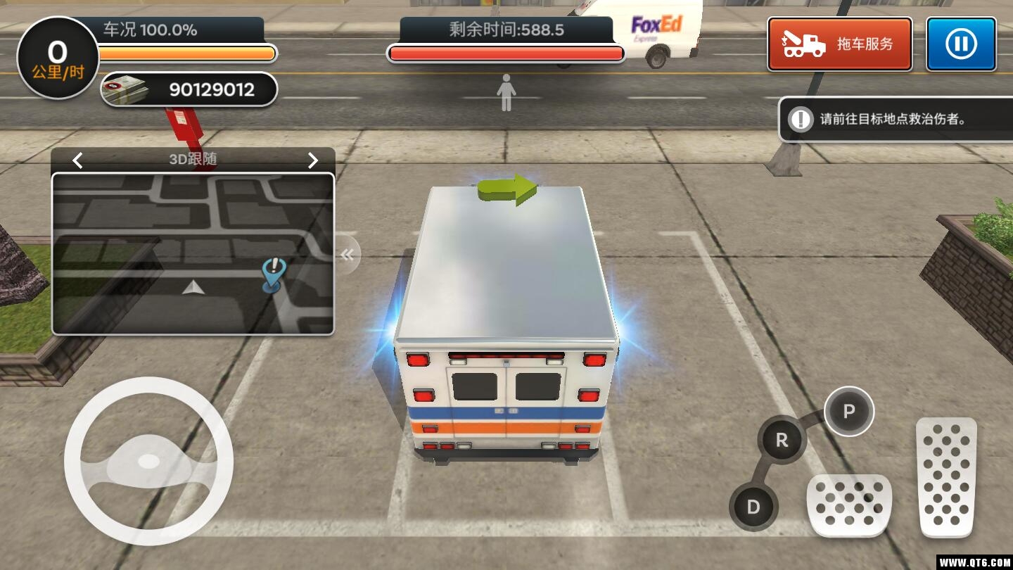 City Ambulance - Rescue Rush(оԮh)1.1.3911׿؈D3