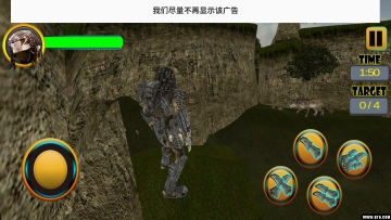 survivalpredator(沶ʳ)ͼ2