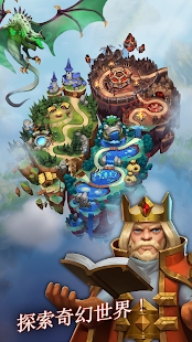 Dragon Strike: Puzzle RPG(i})0.0.9h؈D0