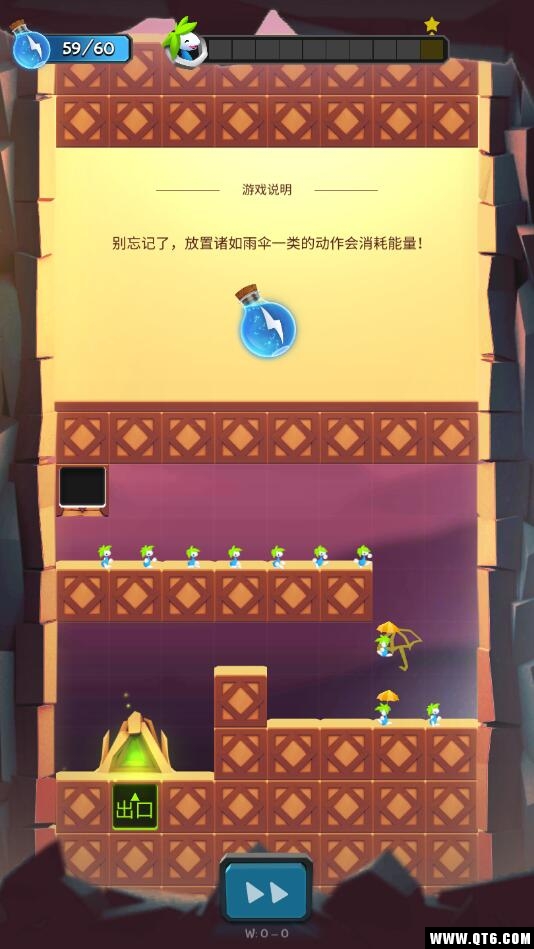 Lemmings(ّ(zhn)С)2.00׿؈D3