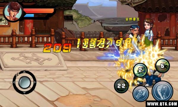 Kung Fu Attack򼤑(zhn)1.0.4.1İ؈D2