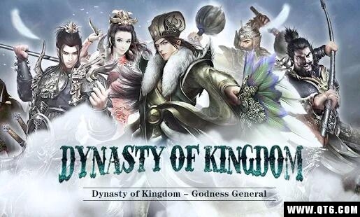 Dynasty of Kingdom()1.0.922.1H؈D0