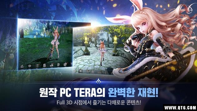 Terra M1.8.0°؈D1