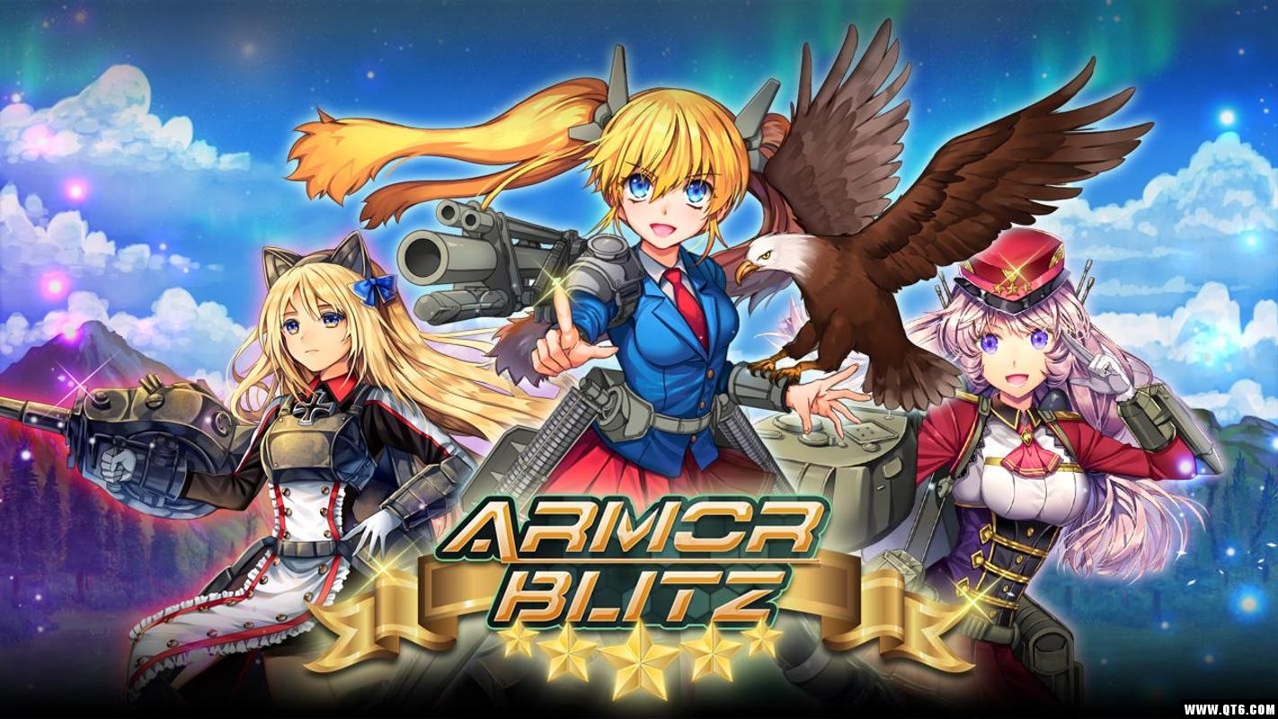 Armor Blitz(ս)1.4.12a-googleplay_release׿ͼ0