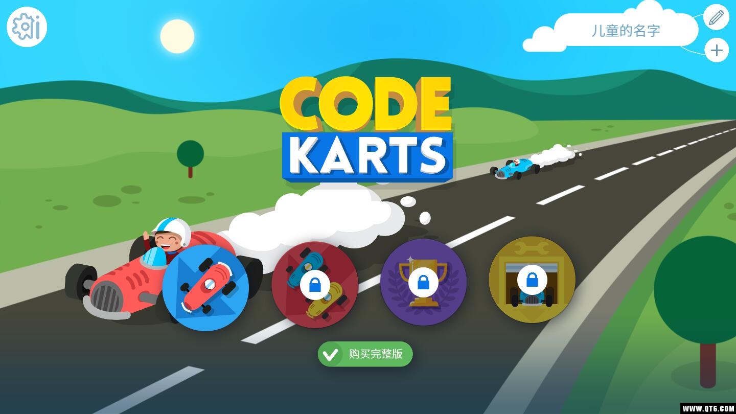 Code Karts(̿ƽ)2.4.0ͼ0