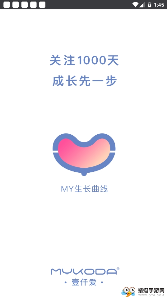 myL(zhng)3.2.7°؈D0