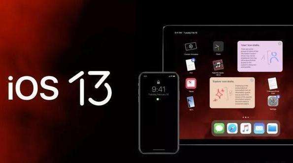 OiOS13ôжdܛ iOS13hܛ̳