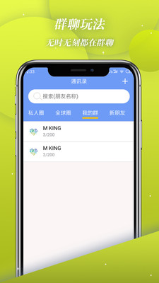 У罻죩1.0.0׿ͼ0