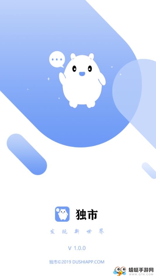 У罻죩1.0.0׿ͼ3