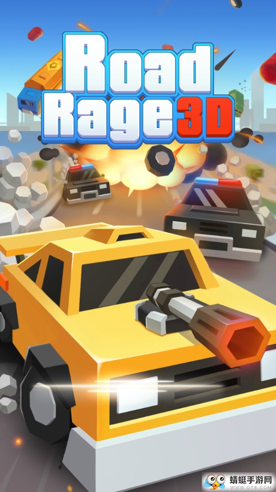 Road Rage 3D:Fastlane Game·ŭ3Dٷ1.0.8ͼ1