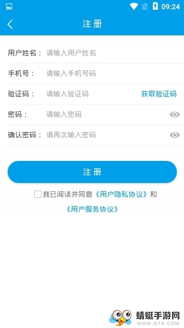 Сapp1.0.4֙C(j)؈D2