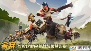 AutoChess Moba APK v1.0.5 Download for android