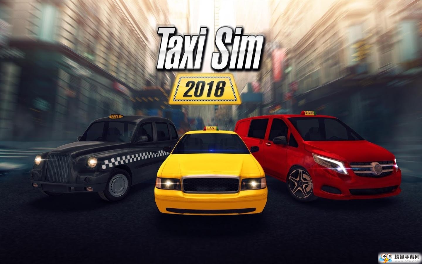 Taxi Sim 2016(⳵ģƽ)3.1ͼ0