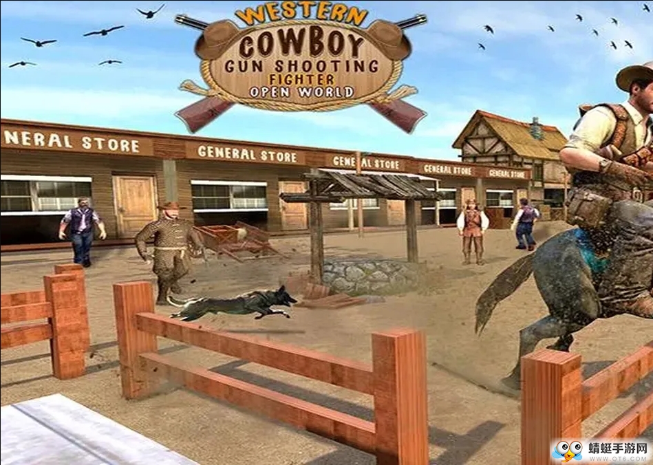 Western Cowboy Gun Shooting Fighter Open World(ţ޽שƽ)1.2ͼ2