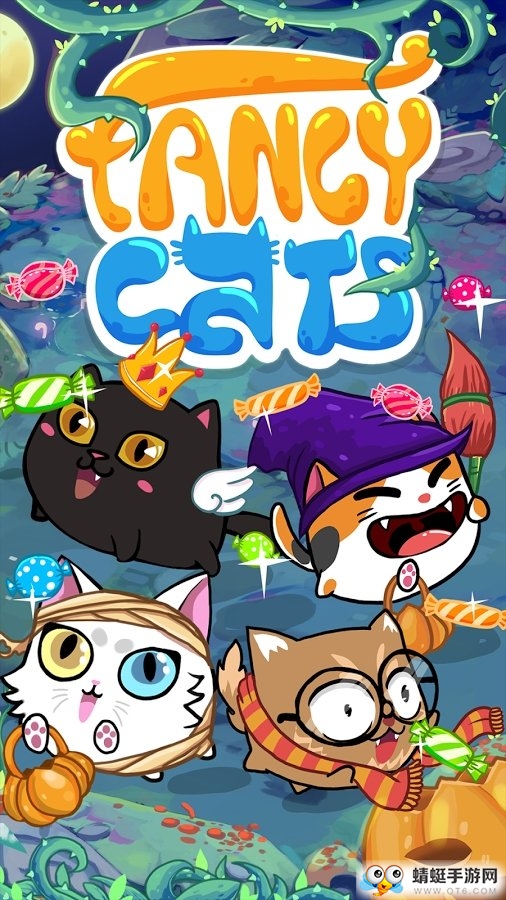 Fancy Cats؈ǺС؈3.3.4°؈D2