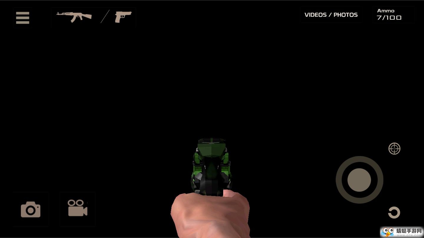 Gun Camera 3D(C3DΑ)5.2.2İ؈D3