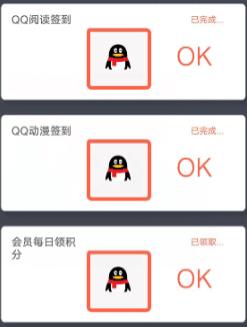 QQ䣨٣֙C