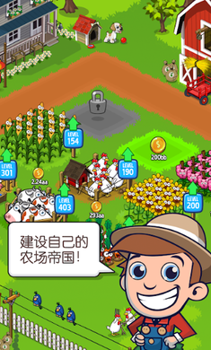 Idle Farming Empire(r(nng)o؛Ű)1.40.0؈D0