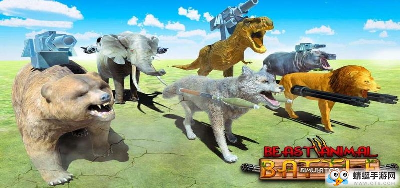 Beast Animal Kingdom Battle(Ұ޶ȫؿ)2.2ͼ1