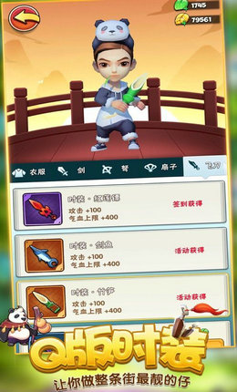 The Adventure(Пo޽Ű)0.2.73؈D3