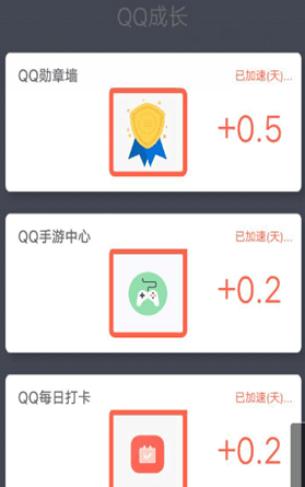 QQ䣨٣֙C1.0؈D1