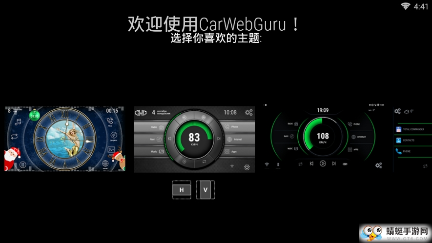 CarWebGuru(carwebguru܇(ch)C(j)İ)2.7.2؈D2