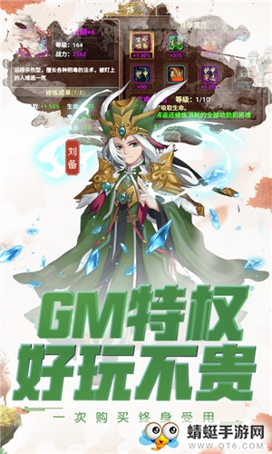 op(lin)GM1.1.0؈D3