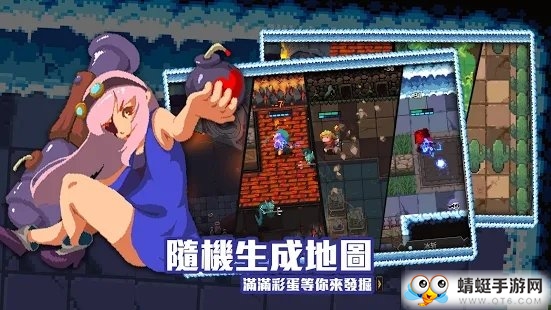 Dungeon of Despair(^³ǟo޽cd)1.1؈D0