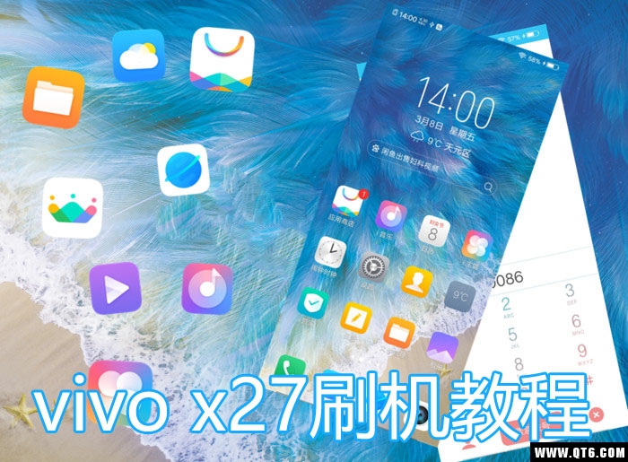 vivo x27ֻôˢvivo x27ˢ̳