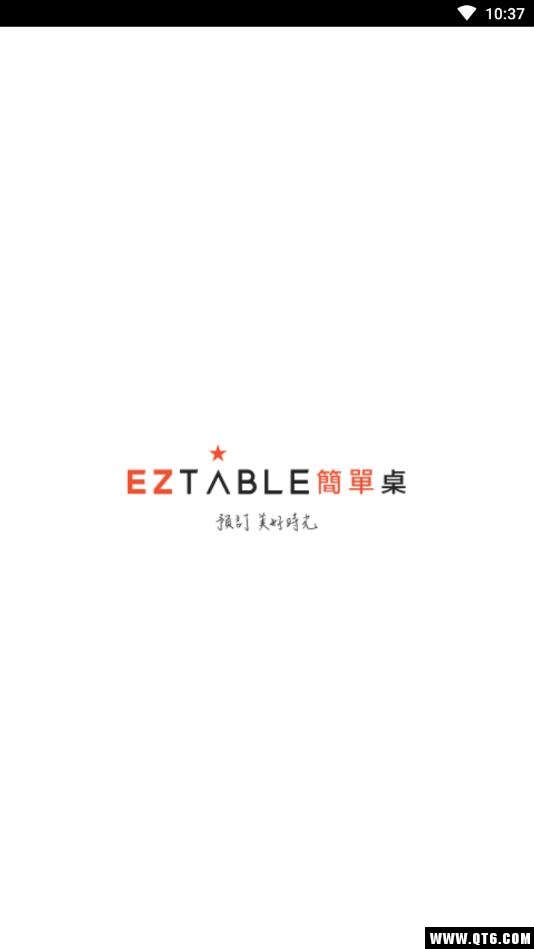 EZTABLE