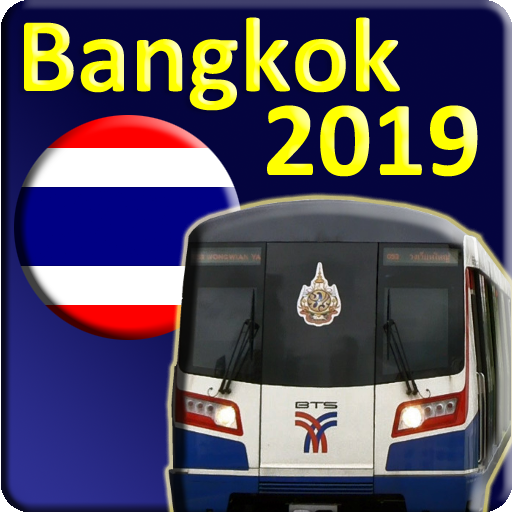 Bangkok MRT MAP 2019(̩BTS˵ͼ2019)