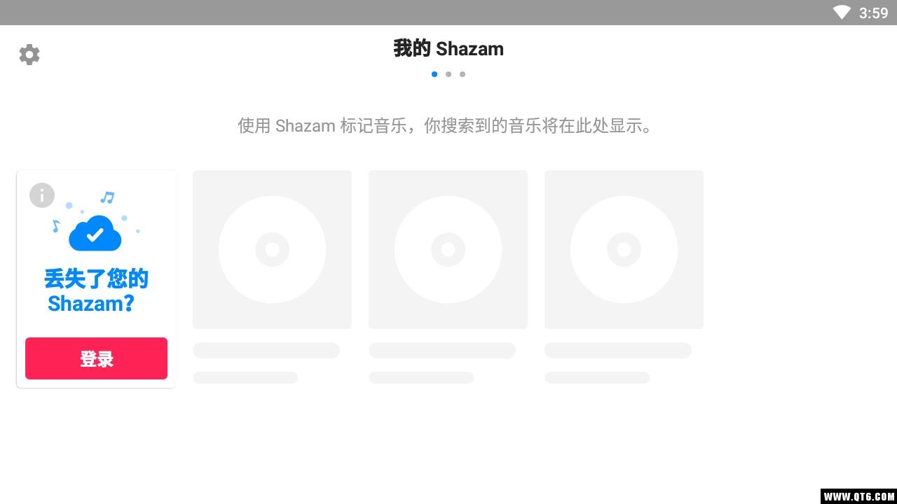 Shazam9.23.0-190311׿ͼ0