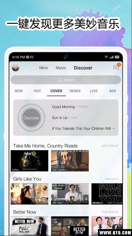 atMusic(at(l))1.1.32׿؈D6