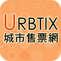 My URBTIX(۳Ʊ)1.0.7׿
