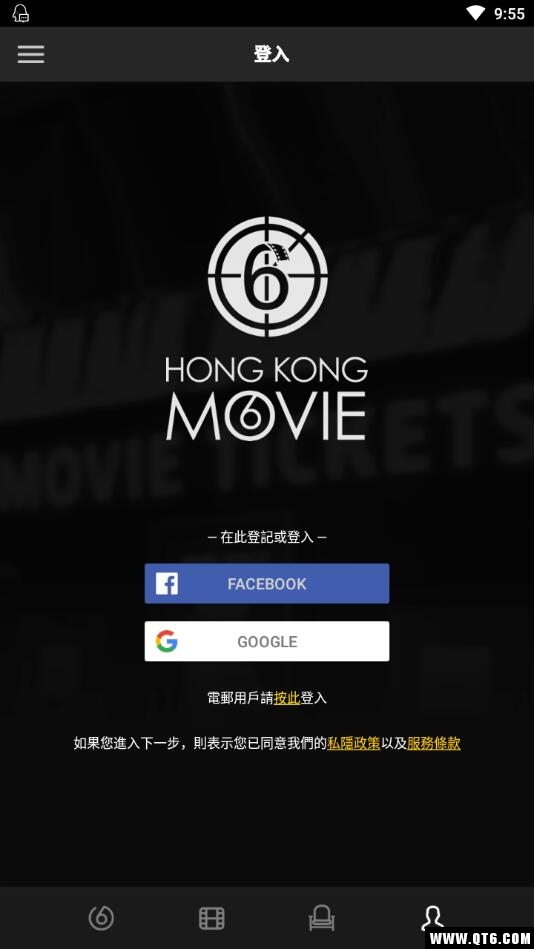 HKMovie(۵Ӱ)2.8.12׿ͼ4