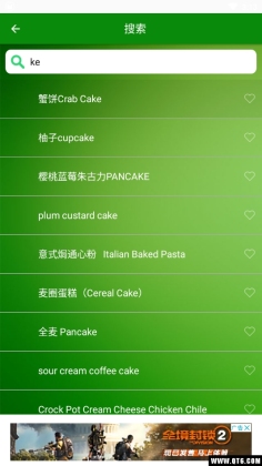 ʳ½ͼ1