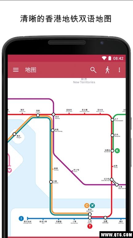 Hong Kong Metro(۵F)1.0.1׿؈D0