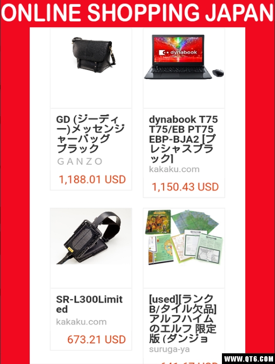 ONLINE SHOPPING IN JAPAN(W(wng)ُ(gu)ձ)5.0°؈D6