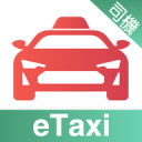 eTaxi Driver(eʿ)1.2.6°