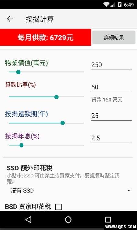 28Hse2.4.38°؈D5