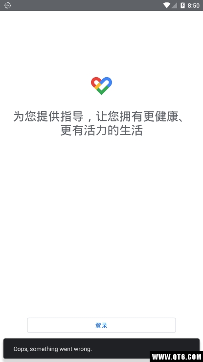 Google2.11.39-130°ͼ4
