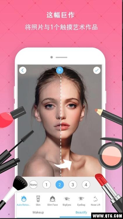Makeup Cam(Ƭ༭ױ)1.2.6׿ͼ2