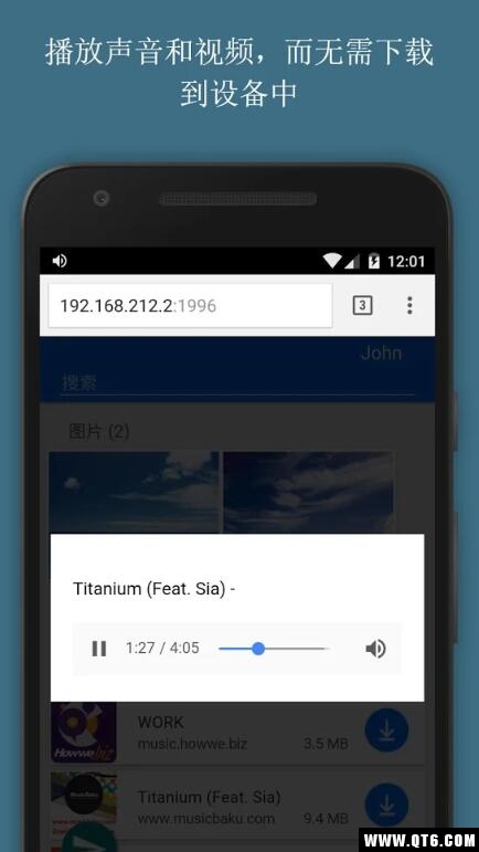 SilFer2.4.9׿؈D2