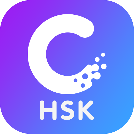 HSK Online3.4.2׿