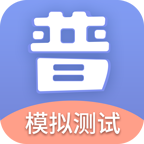 畅言普通话5.0.1057安卓版