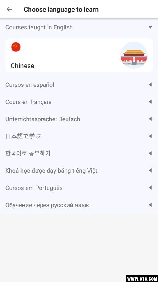 ChineseSkill(W(xu)ČW(xu)ͨԒ(hu))5.0.3׿؈D1